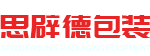 思辟德包装设备（上海）有限公司